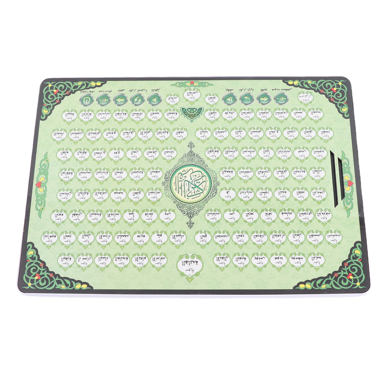 Kids Free Quran Education - Macchina Educativa Islamica per Bambini con