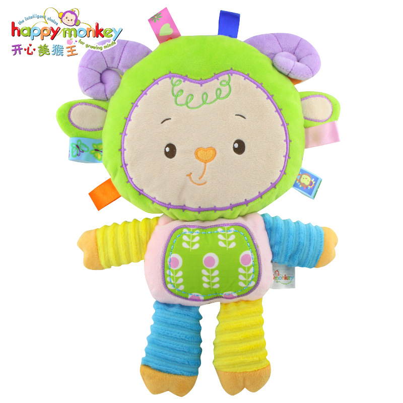 Felice Scimmia Bambini Cute Ba - Happy Kids Education recensione e prezzo