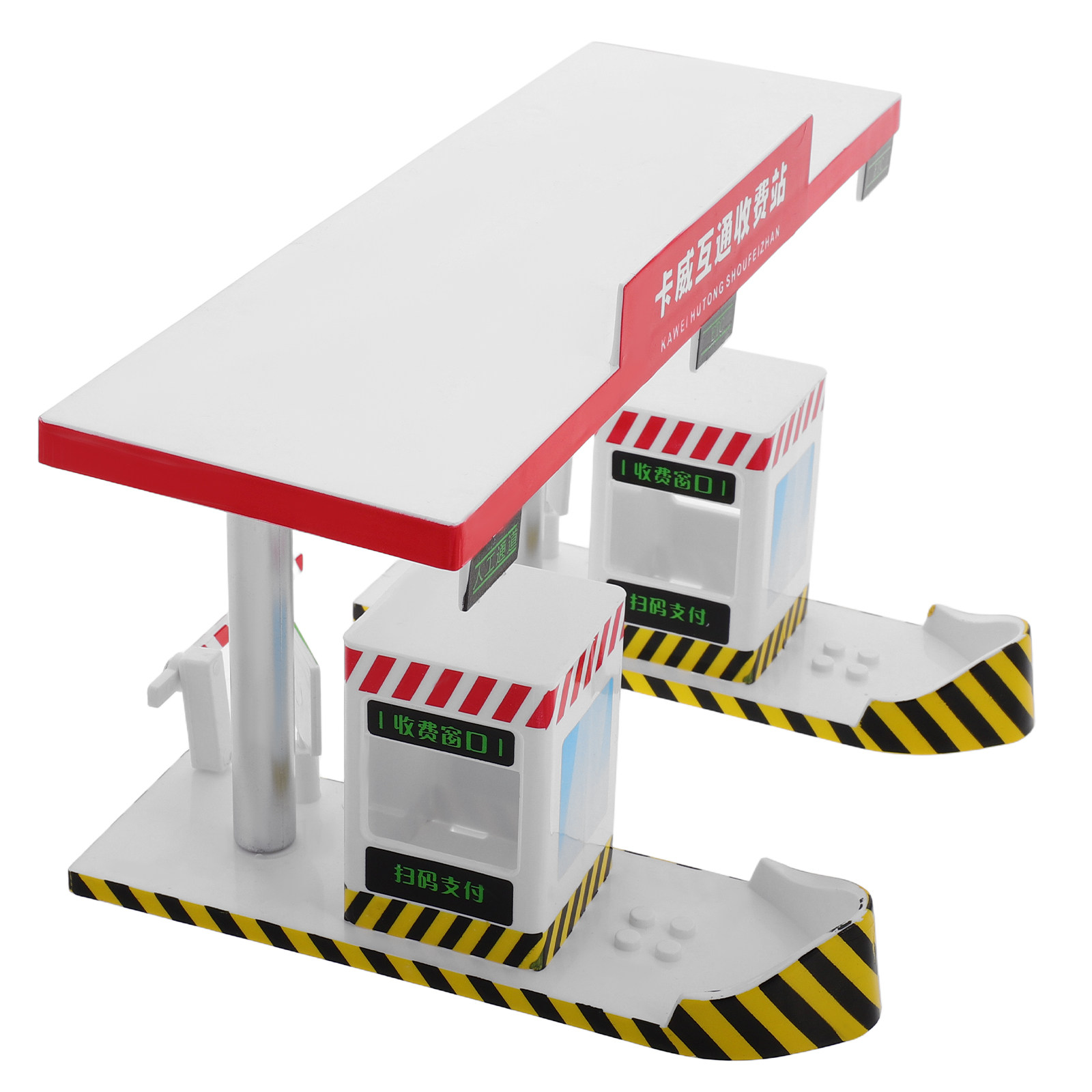 Set Gioco Cabina di Controllo  - Kids Education Toy recensione e prezzo