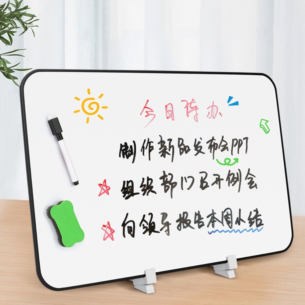 Lavagna Magnetica Bifacciale A - Magnetic Letter Board recensione e prezzo