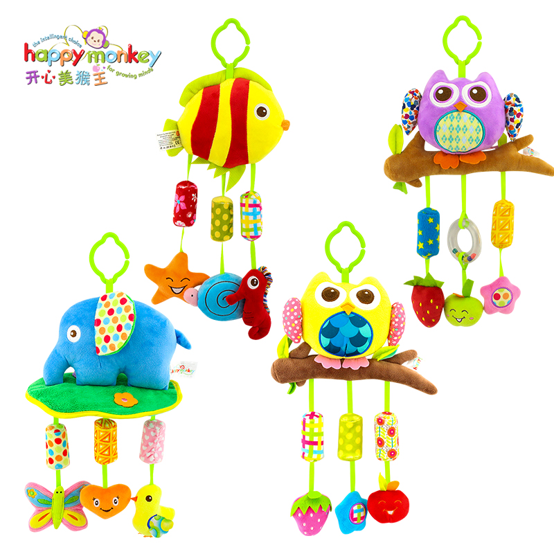 Happy Monkey Cute Kids Baby Pe - Happy Kids Education recensione e prezzo