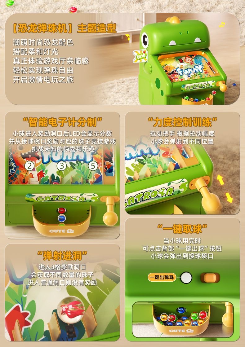 Nuova macchina da gioco Whack- - Kids Education Toy recensione e prezzo