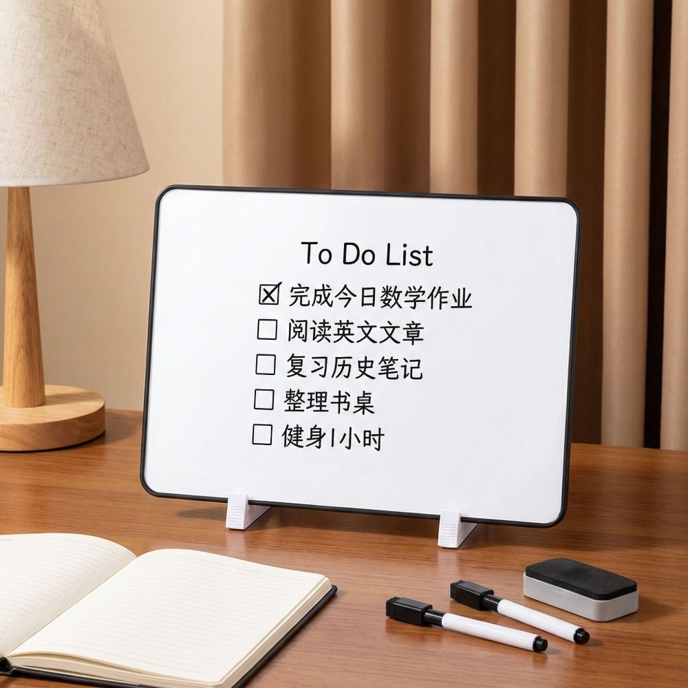 Lavagna Magnetica Cancellabile - Magnetic Letter Board recensione e prezzo