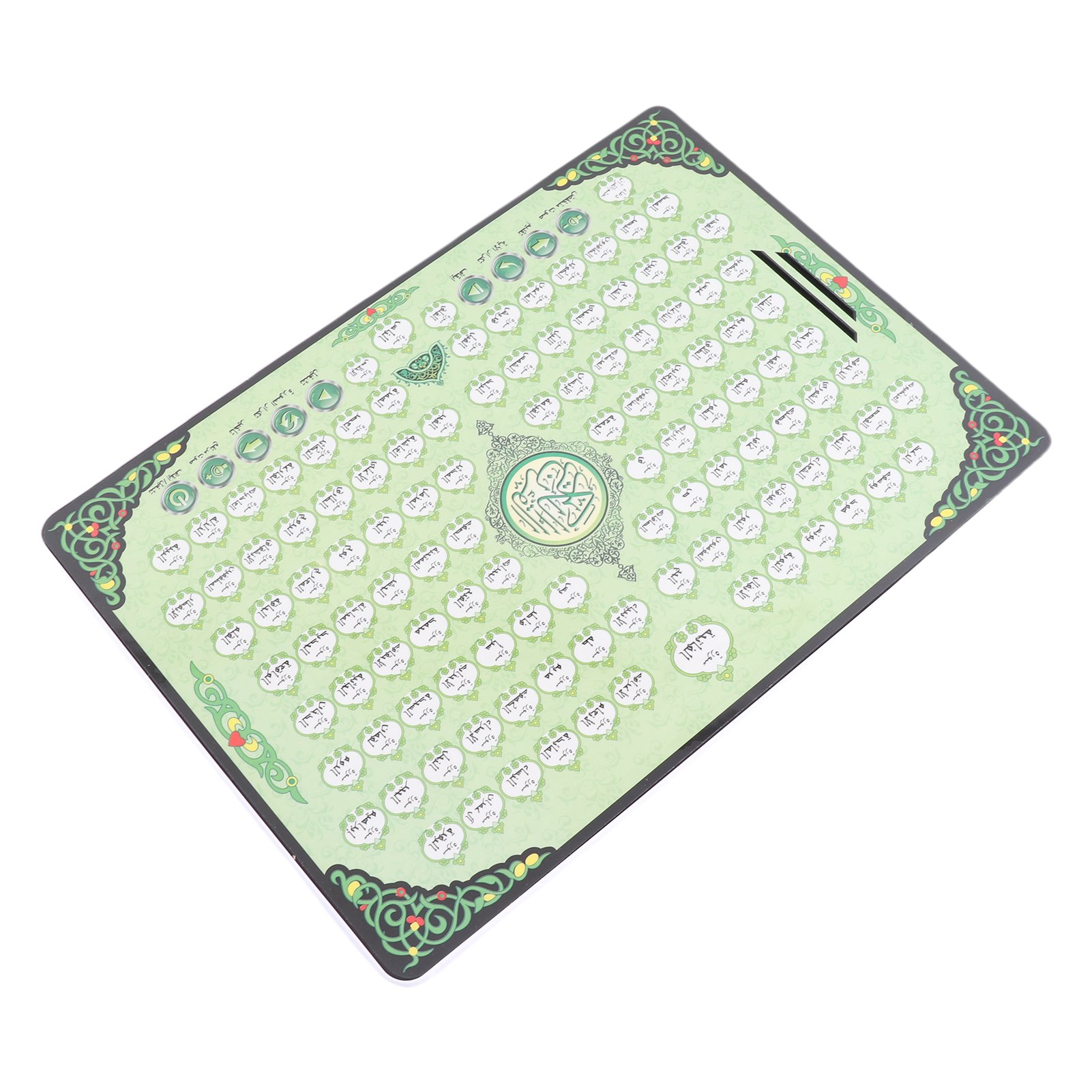 Macchina Educativa Islamica pe - Kids Free Quran Education recensione e prezzo