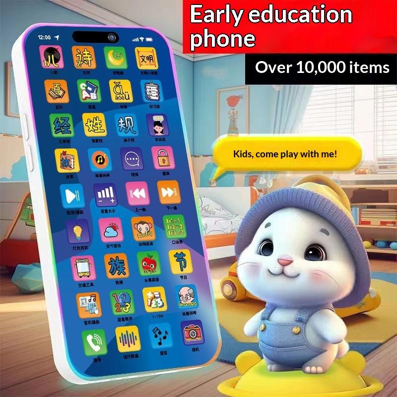 Set Giocattolo Telefono Intera - Kids Education Toy recensione e prezzo