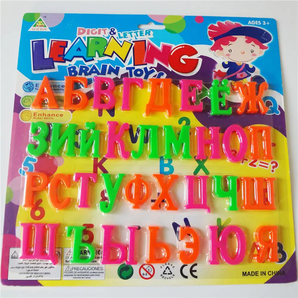 Frigorifero con lettere magnet - Magnetic Letter Board recensione e prezzo