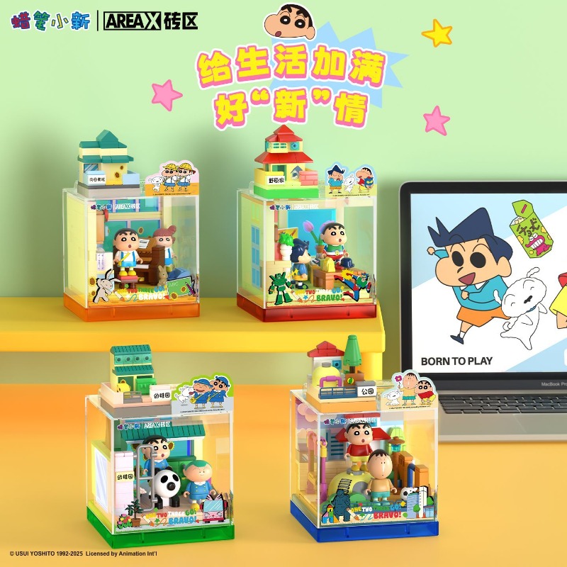 AREAX Brick Area Crayon Shin-c - Happy Kids Education recensione e prezzo