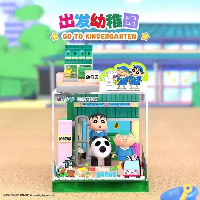 AREAX Brick Area Crayon Shin-c - Happy Kids Education recensione e prezzo