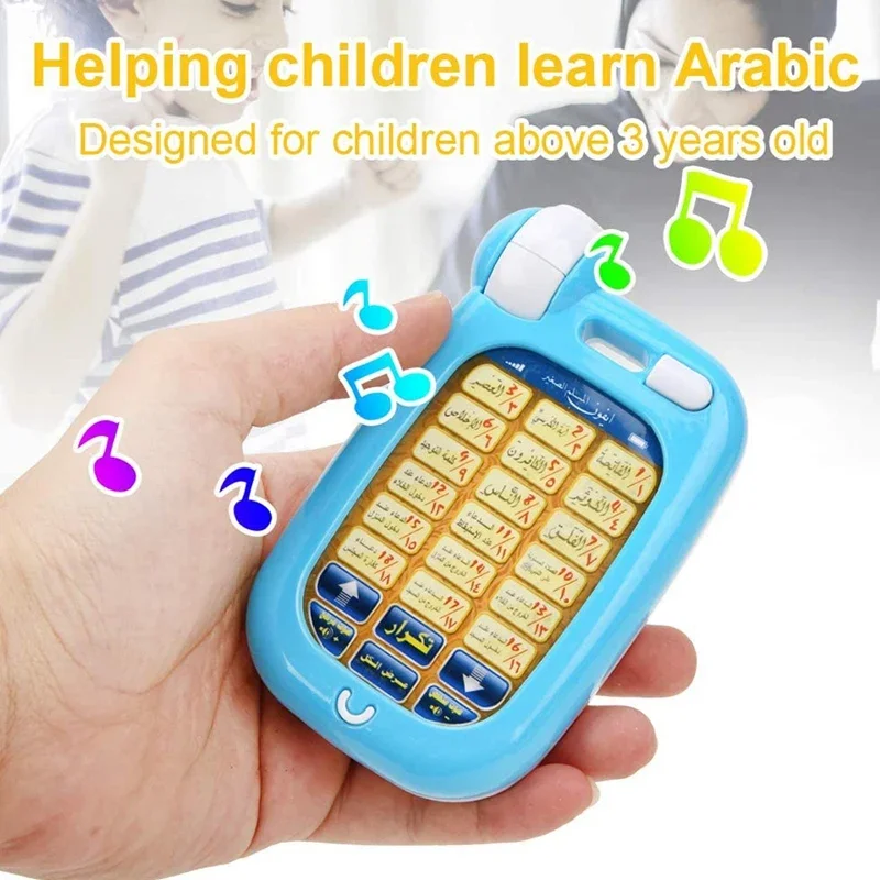 Giocattoli Educativi del Coran - Kids Free Quran Education recensione e prezzo
