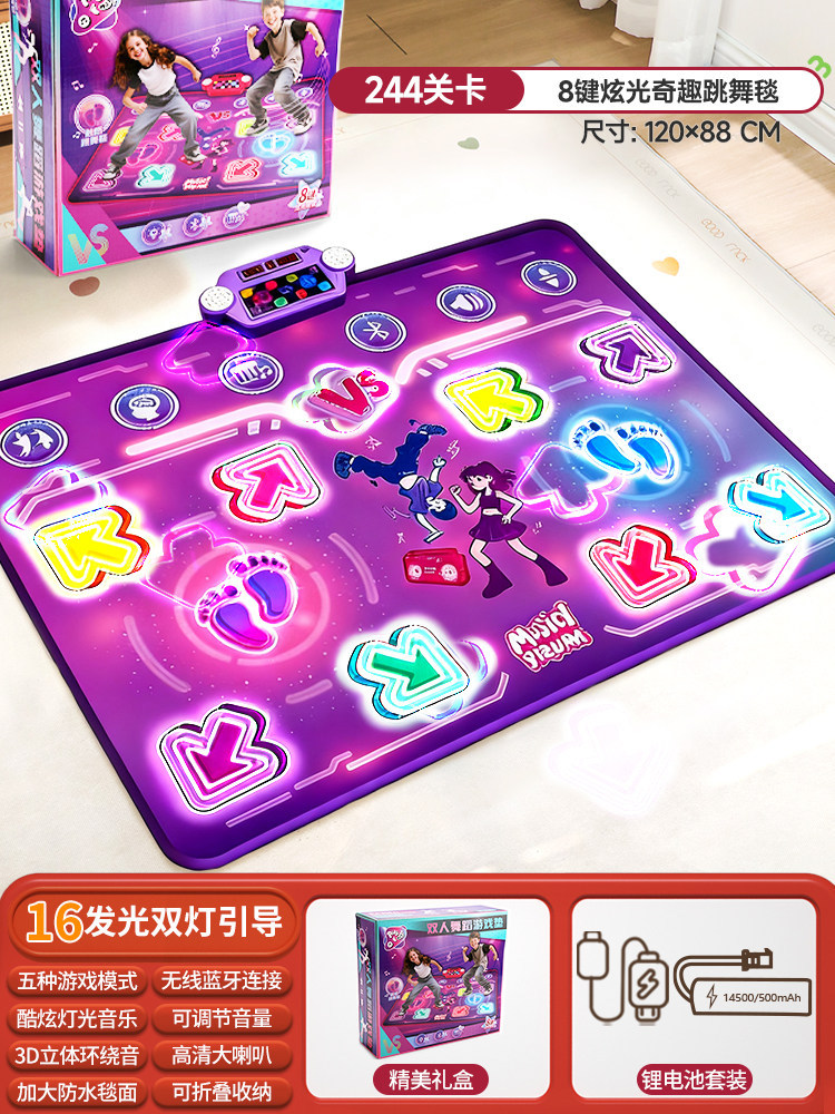 Tappetino da Ballo Bluetooth p - Kids Education Toy recensione e prezzo