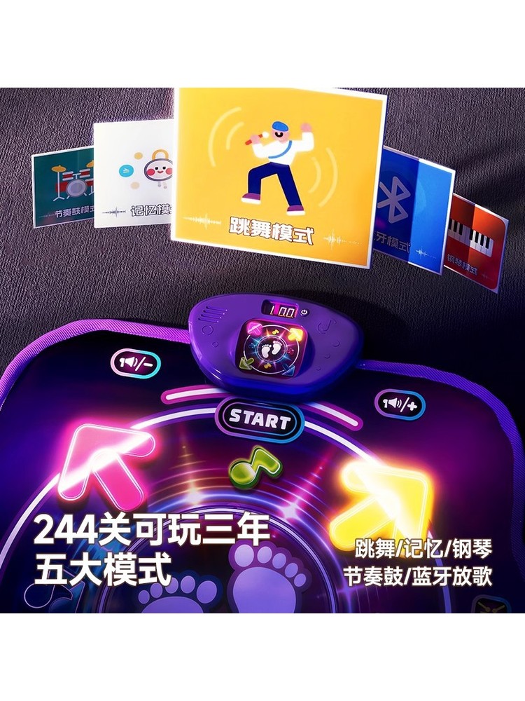 Tappetino da Ballo Bluetooth p - Kids Education Toy recensione e prezzo